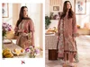 Jade Urban Lawn 25 Vol 6 By Deepsy Cotton Dupatta Pakistani Salwar Suits Wholesalers In Surat